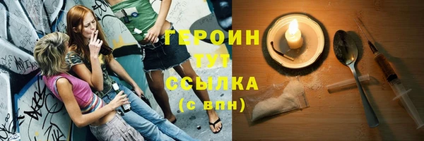 ешки Богданович